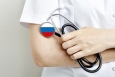 Что нового в российском здравоохранении?