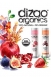 Бальзамы для губ Dizao Organics: великолепные ухоженные губы – настоящее удовольствие!