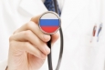 Российское здравоохранение: итоги 2016 года