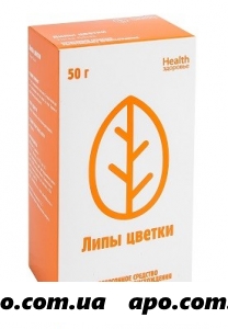 Липы цветки 50,0