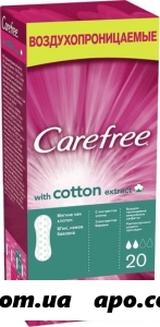 Carefree прокладки ежедн cotton n20