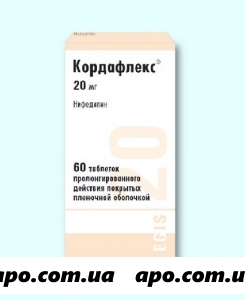 Кордафлекс 0,02 n60 табл пролонг