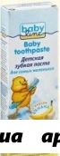 Бэбилайн (babyline) зубная паста д/дет банан 1-4лет 75,0