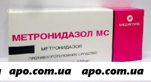 Метронидазол мс 0,25 n20 табл /медисорб/