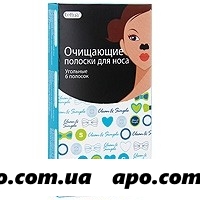 Сеттуа полоски д/носа очищающие угольные n6