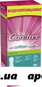 Carefree салфетки ежедн cotton аромат n20