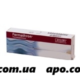 Ферматрон протез синовиальной жидк 1% 2мл n1 шприц