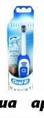 Орал-би зубная щетка электрич db4 pro-expert аккур чист/батар
