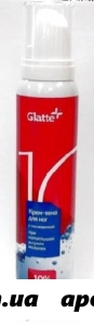 Glatte 10 крем-пена д/ног интенсив увлажн 125мл