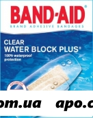 Пластырь band-aid антисептик водост n20