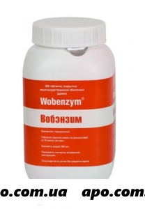 Вобэнзим n800 табл п/кишечнораств/оболоч