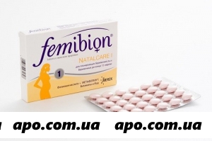 Фемибион наталкер i n30 табл п/о