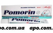 Зубная паста поморин максимальная защита б/фтора 100,0
