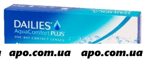 Dailies aqua comfort plus n30 /-7,50/ мягкие контактные линзы