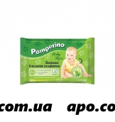 Памперино салфетки влажные детские mini n15