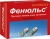 Фенюльс n30 капс