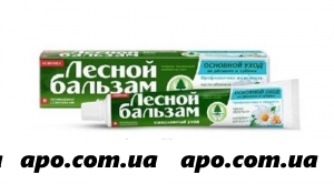 Лесной бальзам зубная паста ромаш/облепих отв 75мл