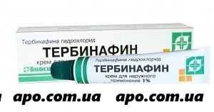 Тербинафин 1% 15,0 крем /биосинтез
