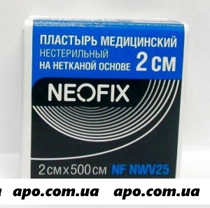 Неофикс /neofix/ nwv пластырь мед на неткан основе 2х500см