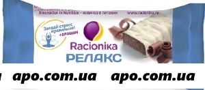 Рационика релакс батончик глазир со вкусом шоколада 35,0
