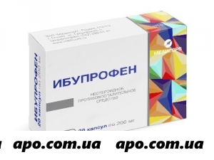 Ибупрофен 0,2 n20 капс /медисорб/