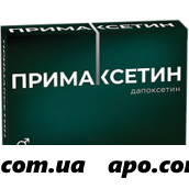Примаксетин Оболенское тб по плен 30 мг №6