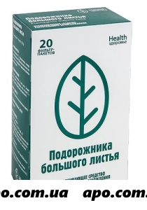 Подорожника большого лист 1,5 n20 ф/пак пор/здор