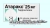 Атаракс 0,025 n25 табл п/плен/оболоч