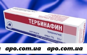 Тербинафин 1% 15,0 крем /белмед