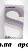 Бетаксолол-солофарм 0,5% 5мл флак гл капли