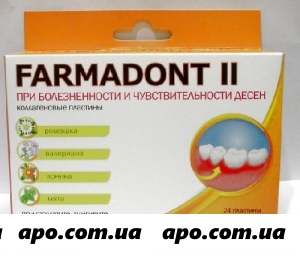 Фармадонт farmadont-2 коллаген пластины при болезн и чувствит десен n24