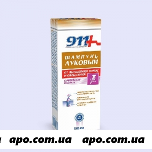 911-шампунь луковый реп масло п/выпад/облыс 150мл