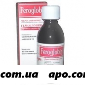 Фероглобин-в12 200мл сироп