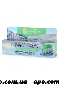 Natura kamchatka паста зубная натур камчатская для здоровья зубов и десен 100мл