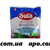 Леденцы sula б/сахара 60,0 /лесная ягода/