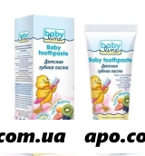 Бэбилайн (babyline) зубная паста тутти-фрутти  д/дет 2-6л 75,0