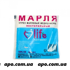 Марля медицинская нестер life 90cмх3м