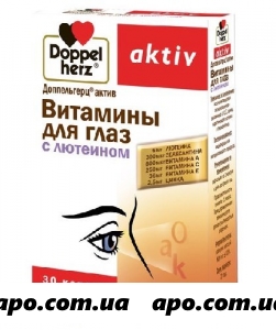 Доппельгерц актив витамины д/глаз лютеин n30 капс