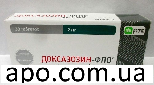 Доксазозин-фпо 0,002 n30 табл цены в е,  в .