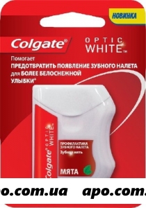 Колгейт зубная нить optic white профилактика зубного налета 25м