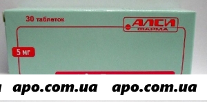 Амлодипин 0,005 n30 табл/алси