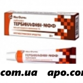 Тербинафин-мфф 1% 15,0 мазь