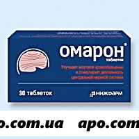 Омарон n90 табл