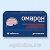 Омарон n90 табл
