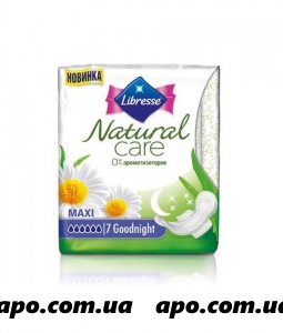 Либресс прокладки natural care good night n7