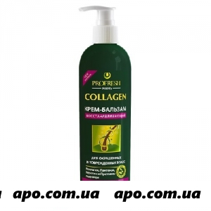 Профрэш (profresh) крем-бальзам д/окр и повр волос collagen эффект биоламинации 180мл