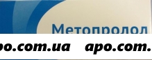 Метопролол 0,1 n30 табл/озон