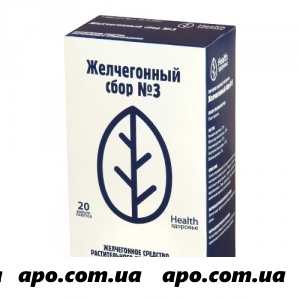 Сбор желчегонный n3 2,0 n20 ф/пак пор