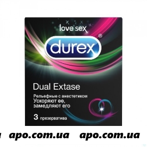 Дюрекс презерватив dual extase n3