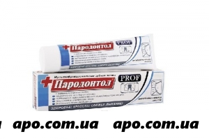 Пародонтол зубная паста prof а/бактер защита124,0